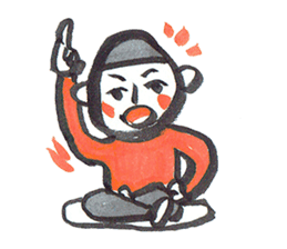 Nemutaya no Hideki 3 sticker #7311867