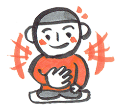 Nemutaya no Hideki 3 sticker #7311869