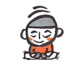 Nemutaya no Hideki 3 sticker #7311870