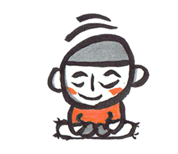 Nemutaya no Hideki 3 sticker #7311870