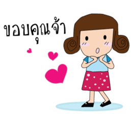 KIKI JUNG V.1 sticker #7311892