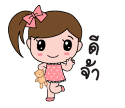 TuayFoo : little girl in dotted dress sticker #7312152