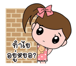 TuayFoo : little girl in dotted dress sticker #7312155