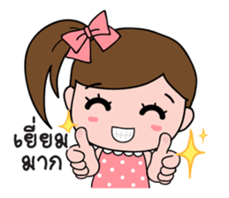 TuayFoo : little girl in dotted dress sticker #7312156