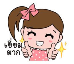 TuayFoo : little girl in dotted dress sticker #7312156