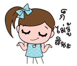 TuayFoo : little girl in dotted dress sticker #7312163