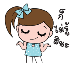 TuayFoo : little girl in dotted dress sticker #7312163