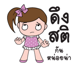 TuayFoo : little girl in dotted dress sticker #7312170