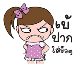 TuayFoo : little girl in dotted dress sticker #7312172