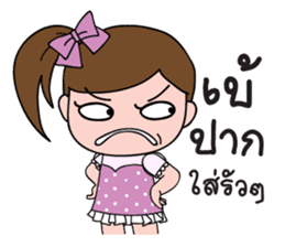 TuayFoo : little girl in dotted dress sticker #7312172