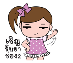 TuayFoo : little girl in dotted dress sticker #7312174