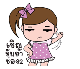 TuayFoo : little girl in dotted dress sticker #7312174