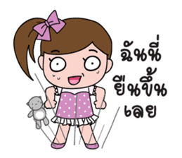 TuayFoo : little girl in dotted dress sticker #7312175