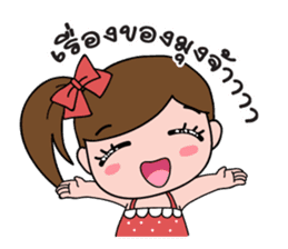 TuayFoo : little girl in dotted dress sticker #7312182