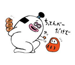 tamacon samurai sticker #7312247