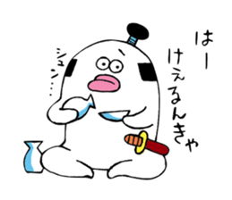 tamacon samurai sticker #7312249