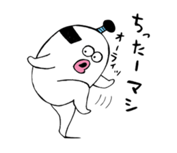 tamacon samurai sticker #7312252