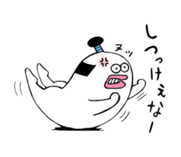 tamacon samurai sticker #7312254