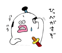 tamacon samurai sticker #7312256