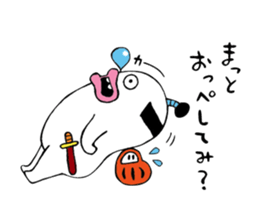 tamacon samurai sticker #7312258