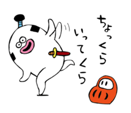 tamacon samurai sticker #7312261