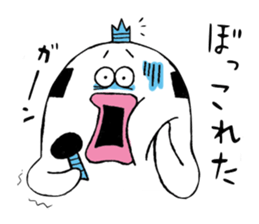 tamacon samurai sticker #7312262