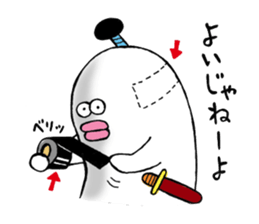 tamacon samurai sticker #7312263