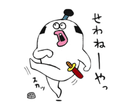 tamacon samurai sticker #7312264