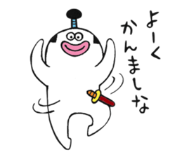 tamacon samurai sticker #7312269