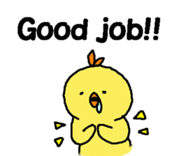 HIYOKOEBI-English- sticker #7312615