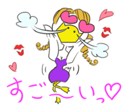 GUA GUA GUA sticker #7312675