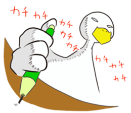 GUA GUA GUA sticker #7312681