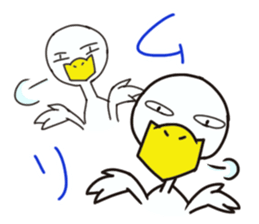 GUA GUA GUA sticker #7312687