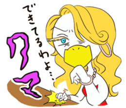 GUA GUA GUA sticker #7312688