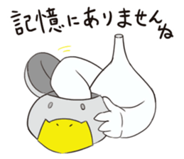 GUA GUA GUA sticker #7312697