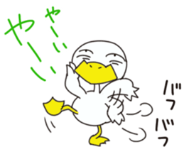 GUA GUA GUA sticker #7312701