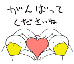 GUA GUA GUA sticker #7312702