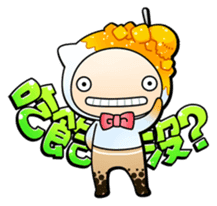 Jiro-san in Taiwan! sticker #7312728