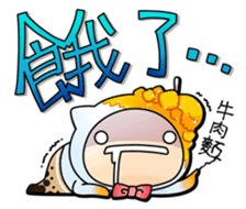 Jiro-san in Taiwan! sticker #7312729