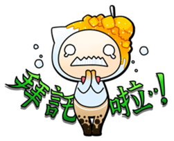 Jiro-san in Taiwan! sticker #7312736