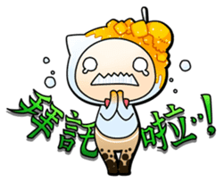 Jiro-san in Taiwan! sticker #7312736