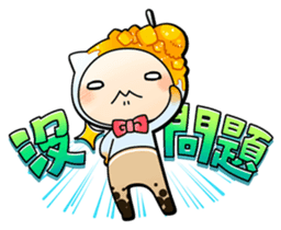 Jiro-san in Taiwan! sticker #7312738