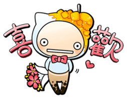 Jiro-san in Taiwan! sticker #7312739