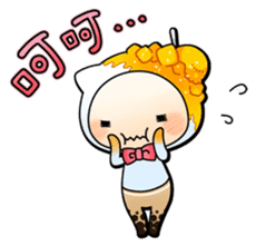 Jiro-san in Taiwan! sticker #7312740