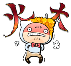 Jiro-san in Taiwan! sticker #7312744