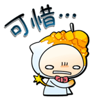 Jiro-san in Taiwan! sticker #7312746