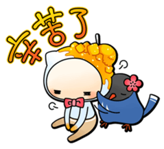 Jiro-san in Taiwan! sticker #7312747