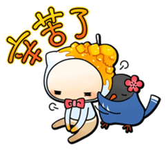 Jiro-san in Taiwan! sticker #7312747