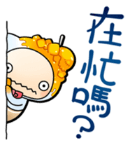 Jiro-san in Taiwan! sticker #7312749
