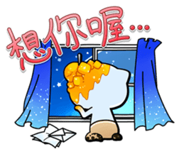 Jiro-san in Taiwan! sticker #7312750